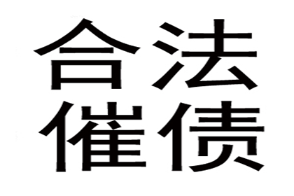 成功追回王女士200万遗产分割款